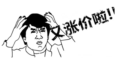 佛山“環保風暴”風起云涌，門窗行業漲價潮或