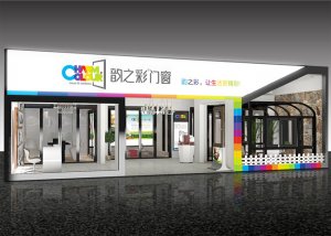 佛山韻之彩門窗保姆式扶持加盟商：從開店到盈