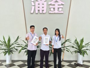 【韻之彩門窗】祝賀云南楚雄專賣店簽約成功