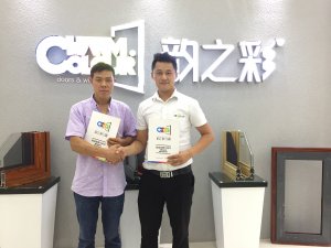 熱烈祝賀貴州三穗縣粟總入駐韻之彩門窗專賣店