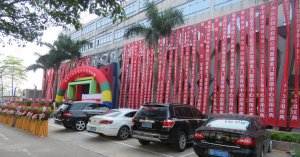 鋁合金門窗加盟店如何做好經營？