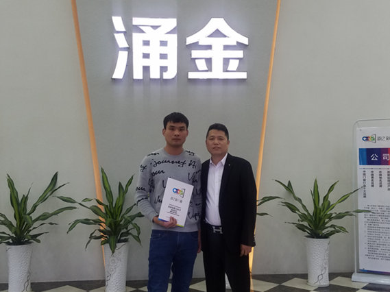 加盟喜報(bào)頻傳，韻之彩門窗簽約廣東深圳專賣店